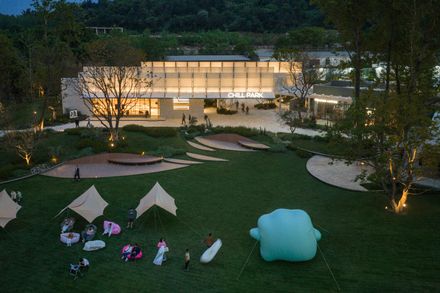 China Resources Wuhan Optics Valley Runjing Park Commercial Renewal