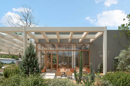 China Resources Wuhan Optics Valley Runjing Park Commercial Renewal