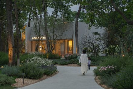 China Resources Wuhan Optics Valley Runjing Park Commercial Renewal