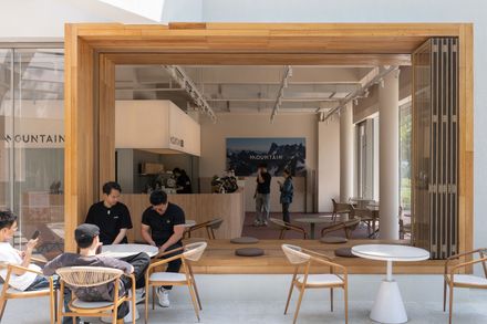 China Resources Wuhan Optics Valley Runjing Park Commercial Renewal