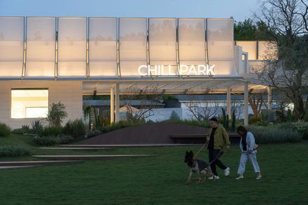 China Resources Wuhan Optics Valley Runjing Park Commercial Renewal