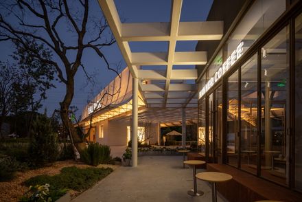 China Resources Wuhan Optics Valley Runjing Park Commercial Renewal