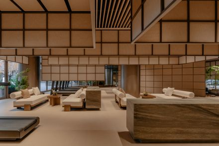 Beijing Foresky Community Center