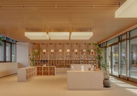 Beijing Foresky Community Center