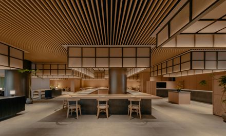 Beijing Foresky Community Center