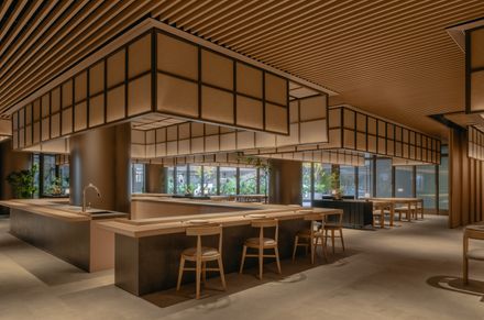Beijing Foresky Community Center