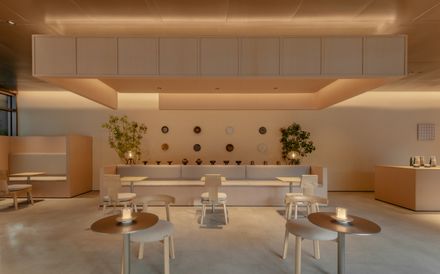 Beijing Foresky Community Center