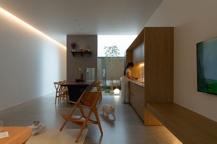 Nam Da House