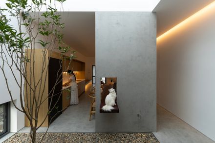 Nam Da House
