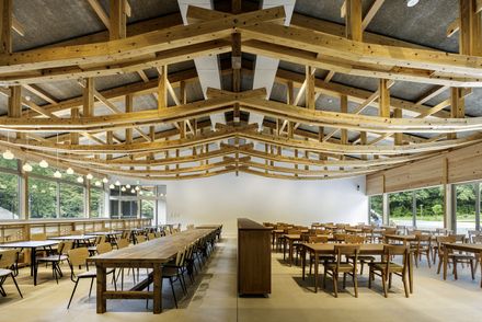 Makino's Roadside Station