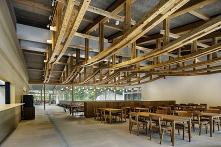 Makino's Roadside Station