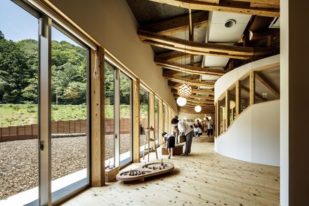 Makino's Roadside Station