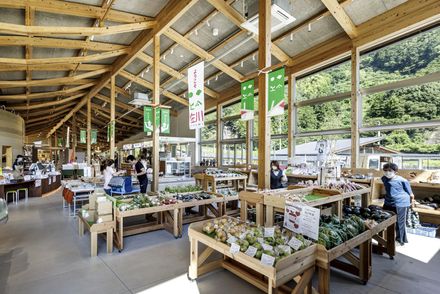 Makino's Roadside Station
