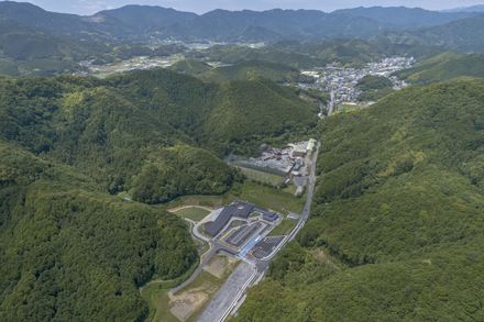 Makino's Roadside Station