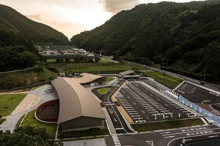 Makino's Roadside Station