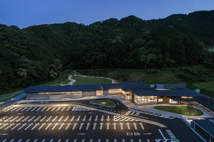 Makino's Roadside Station