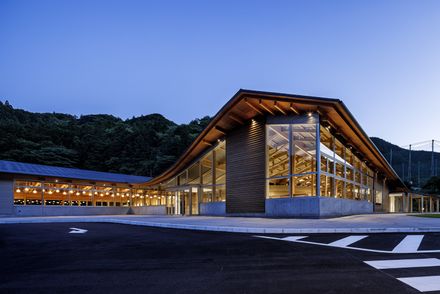 Makino's Roadside Station
