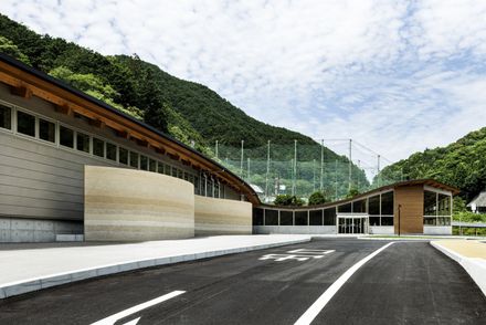 Makino's Roadside Station