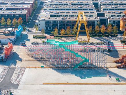 Mount Bazaar