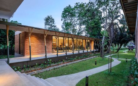 Anjung House