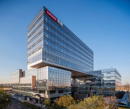 Lenovo Tianjin Innovation Park