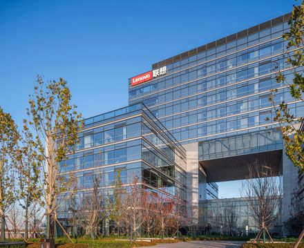 Lenovo Tianjin Innovation Park