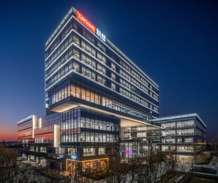 Lenovo Tianjin Innovation Park