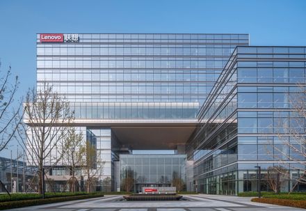 Lenovo Tianjin Innovation Park