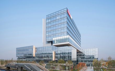 Lenovo Tianjin Innovation Park