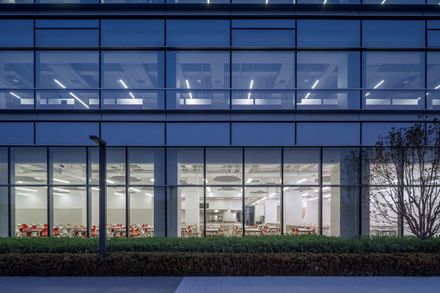 Lenovo Tianjin Innovation Park