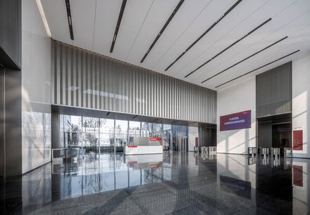 Lenovo Tianjin Innovation Park