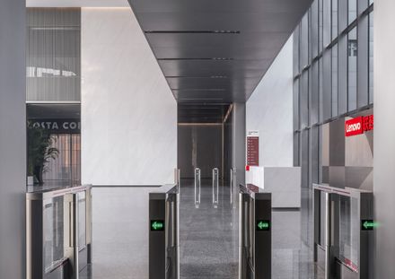 Lenovo Tianjin Innovation Park