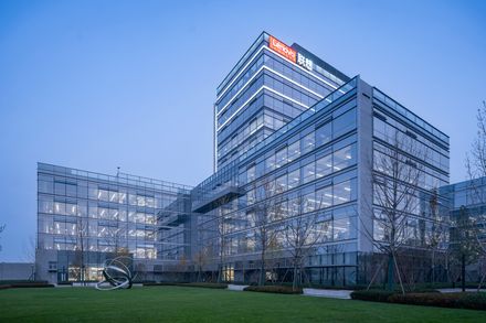 Lenovo Tianjin Innovation Park