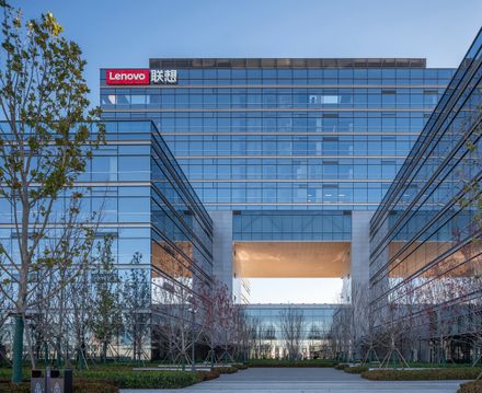 Lenovo Tianjin Innovation Park