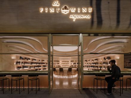 The Fine Wine Experience Shanghai