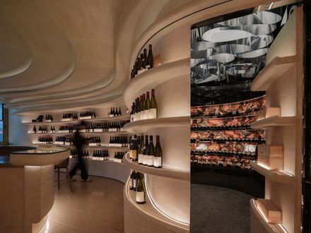 The Fine Wine Experience Shanghai