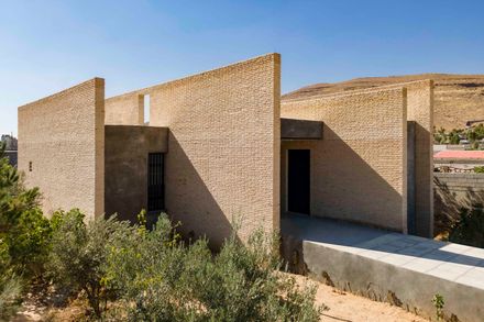B-Neshat Villa