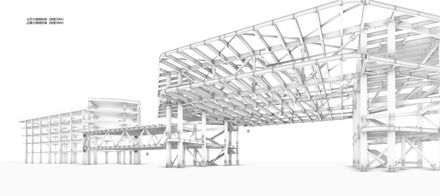Zhenshi New Materials Industrial Park Phase I