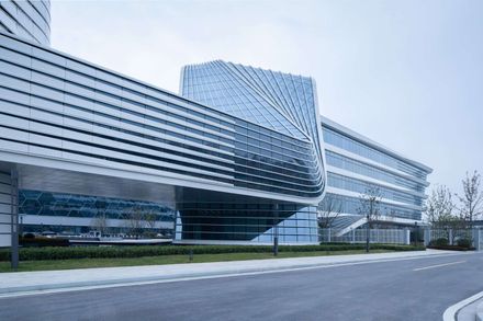Zhenshi New Materials Industrial Park Phase I
