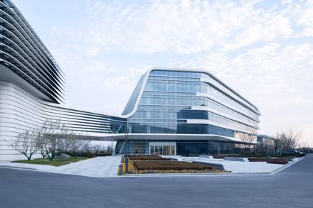 Zhenshi New Materials Industrial Park Phase I