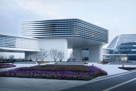 Zhenshi New Materials Industrial Park Phase I