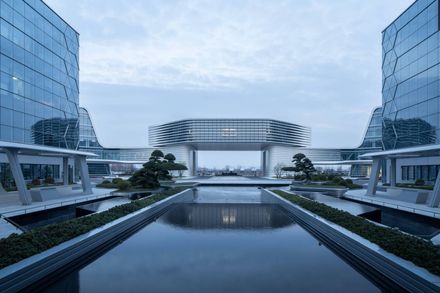 Zhenshi New Materials Industrial Park Phase I