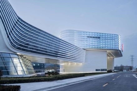 Zhenshi New Materials Industrial Park Phase I