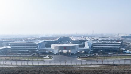 Zhenshi New Materials Industrial Park Phase I