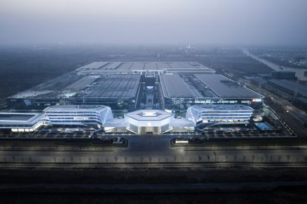 Zhenshi New Materials Industrial Park Phase I