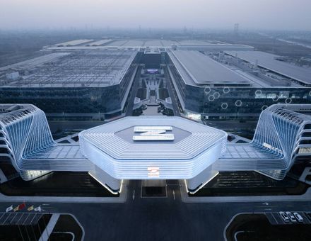 Zhenshi New Materials Industrial Park Phase I