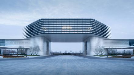 Zhenshi New Materials Industrial Park Phase I