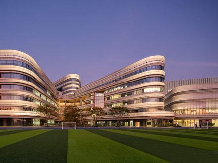 Shenzhen Mingwan School