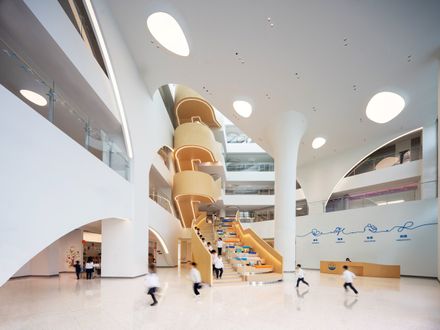 Shenzhen Mingwan School