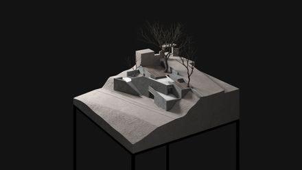 Bawan Village Visitor Center